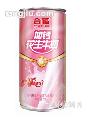 臺(tái)福加鈣花生牛奶238ml