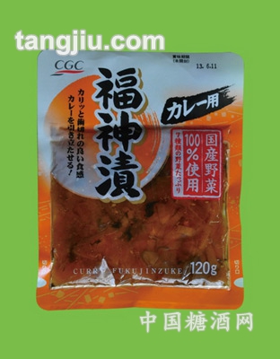 福神漬120g