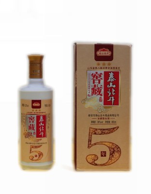 泰山北斗5年窖藏