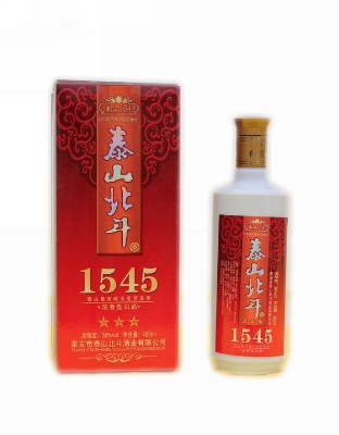 泰山北斗1545