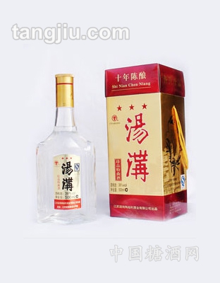 湯溝十年陳釀酒