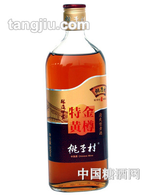 桃李村特黃金樽黃酒500ml