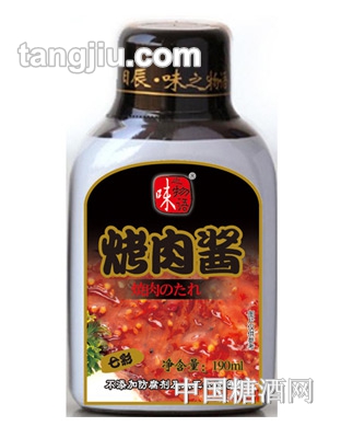 味之物語(yǔ)七彩烤肉醬190ml