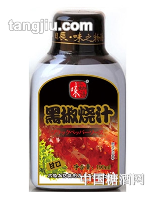 味之物語黑椒燒汁（甘口）190ml