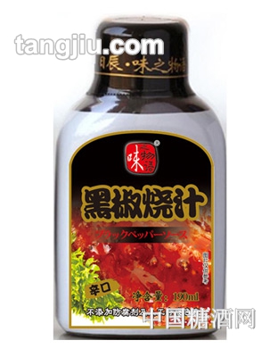 味之物語黑椒燒汁（辛口）190ml