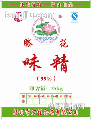 滕花味精大包裝25千克