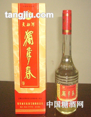 天仙河酒獨秀春