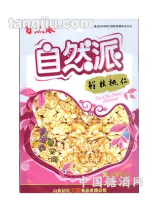 鮮核桃仁100g