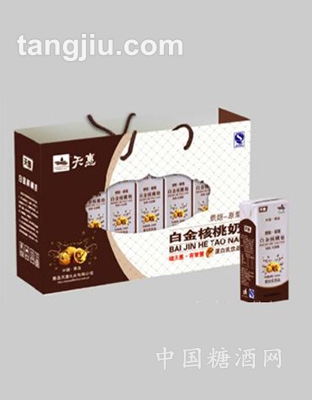 白金核桃奶飲品