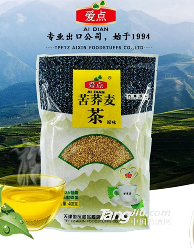 愛(ài)點(diǎn)苦蕎麥茶黑苦蕎茶原味袋-400g