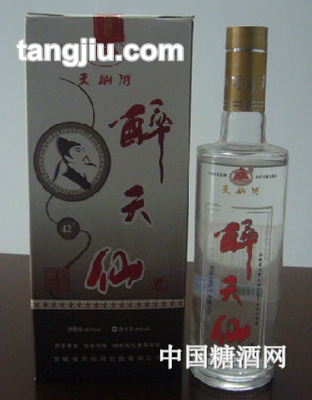 天仙河酒醉天仙