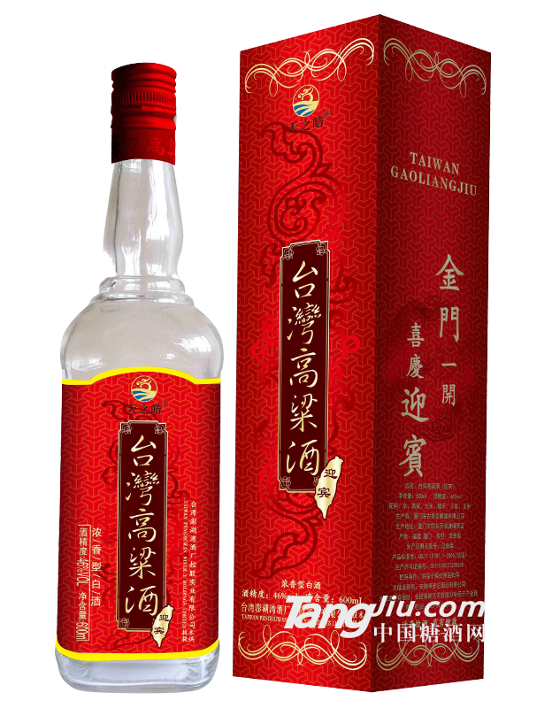 臺(tái)灣高粱酒-紅色典藏46度450ml