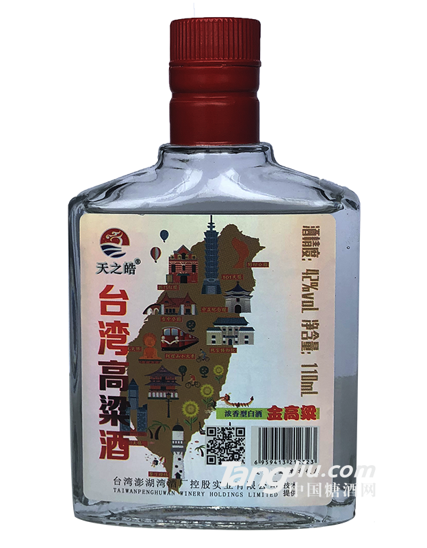 臺(tái)灣高粱酒-金高粱42度110ml