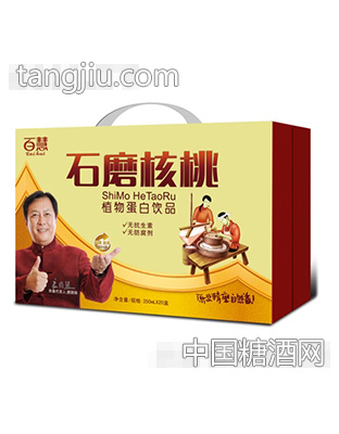 百慧石磨核桃復(fù)合蛋白飲品箱