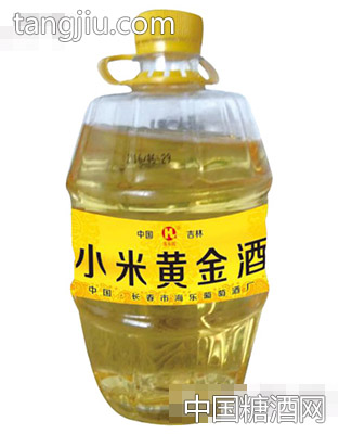 小米黃金酒