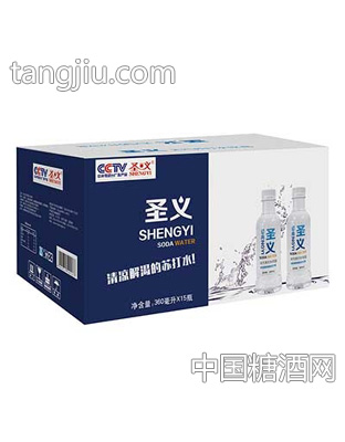 圣義蘇打水360mlx15瓶