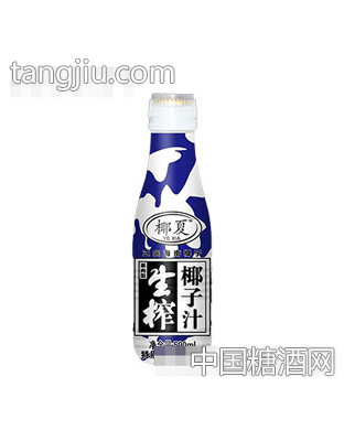 椰夏生榨椰子汁500ml