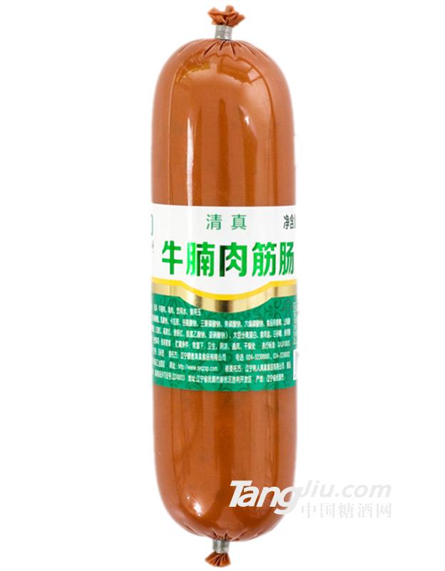 順意牛腩肉筋腸300g