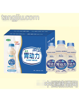 胃動力乳酸菌飲品1LX8