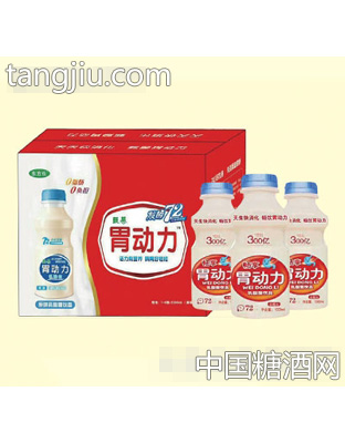 胃動力乳酸菌飲品1LX8瓶