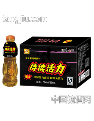 600ML持續(xù)活力維生素運(yùn)動飲料