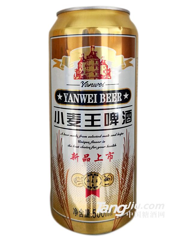 晏威小麥王啤酒500ML