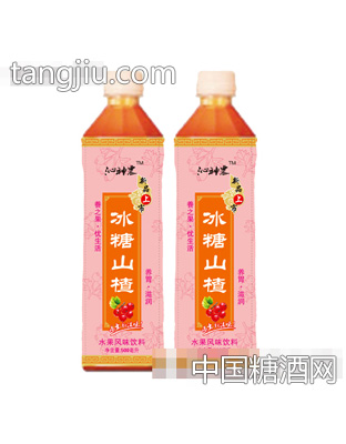 沁神農(nóng)冰糖山楂500ml