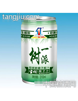 樹一派椰子汁310ML