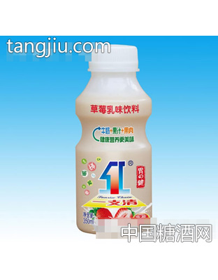 一支清草莓乳味飲料350ML