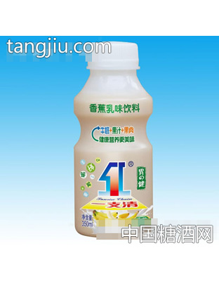 一支清香蕉乳味飲料350ML