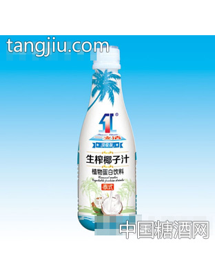 一支清生榨椰子汁1.25L.