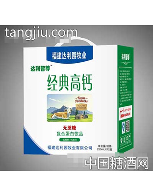 達(dá)利智尊經(jīng)典高鈣無蔗糖蛋白復(fù)合飲品250mlX1