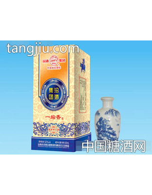 一壇香52度500ml