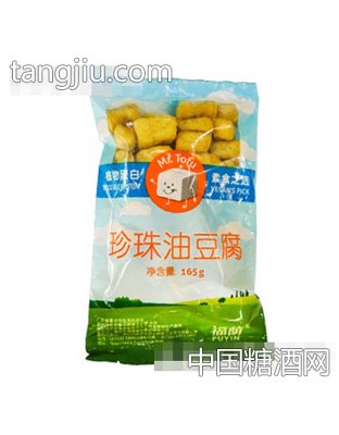 福蔭珍珠油豆腐150g