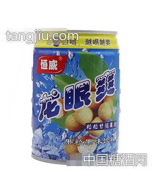 恒威龍眼爽果粒果味飲料