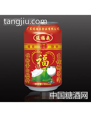 送福來(lái)椰子汁飲料330ml