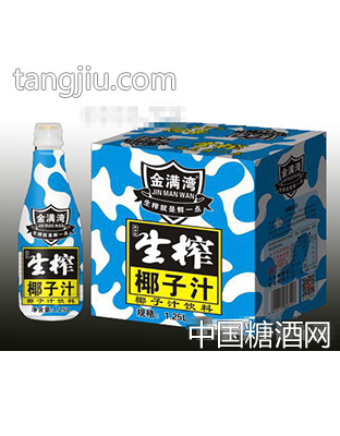 金滿灣生榨椰子汁飲料1.25Lx6瓶