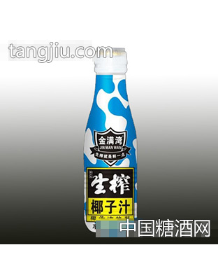 金滿灣生榨椰子汁500ml