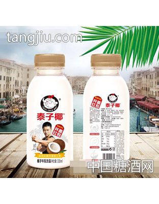 泰子椰椰子牛乳飲品330ml