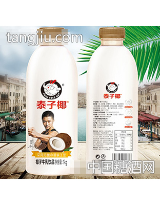 泰子椰椰子牛乳飲品1KG