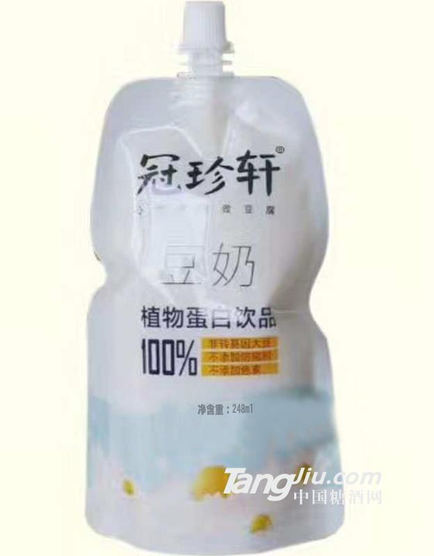 冠珍軒-豆奶-248ml