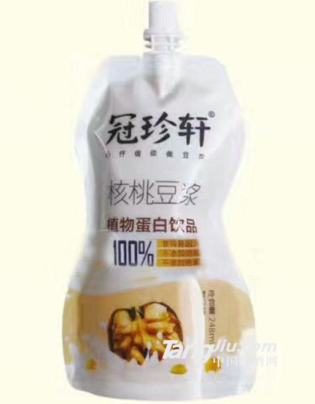 冠珍軒-核桃豆?jié){-248ml