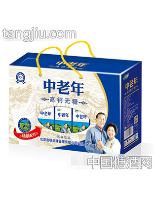 1x12盒浩明中老年高鈣無糖風(fēng)味飲品（開窗）禮盒