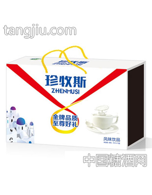 珍牧斯風(fēng)味飲品