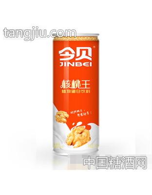 今貝核桃王易拉罐240ml