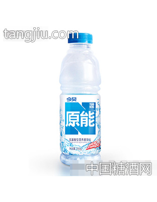 今貝原能550ml氨基酸營(yíng)養(yǎng)素飲料