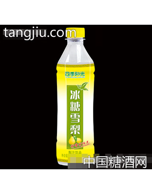 四季陽(yáng)光冰糖雪梨600ml