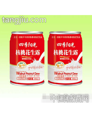 四季陽(yáng)光核桃花生露240ml