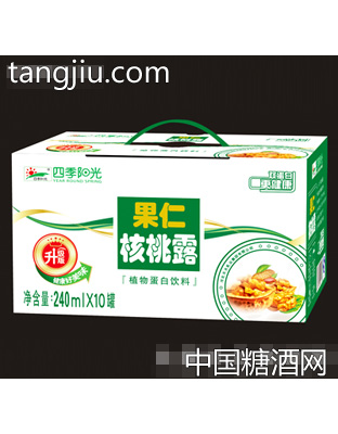 240mlx10罐四季陽(yáng)光果仁核桃露植物蛋白飲料