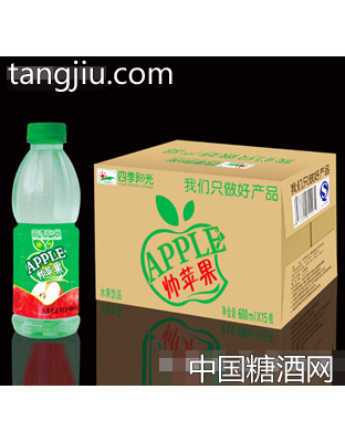 600mlx15瓶四季陽(yáng)光帥蘋果水果飲品箱裝